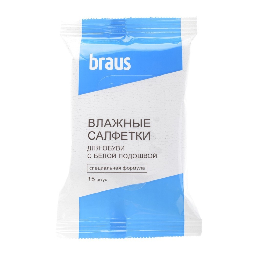 Влажные салфетки для обуви с белой подошвой BRAUS — фото и цены