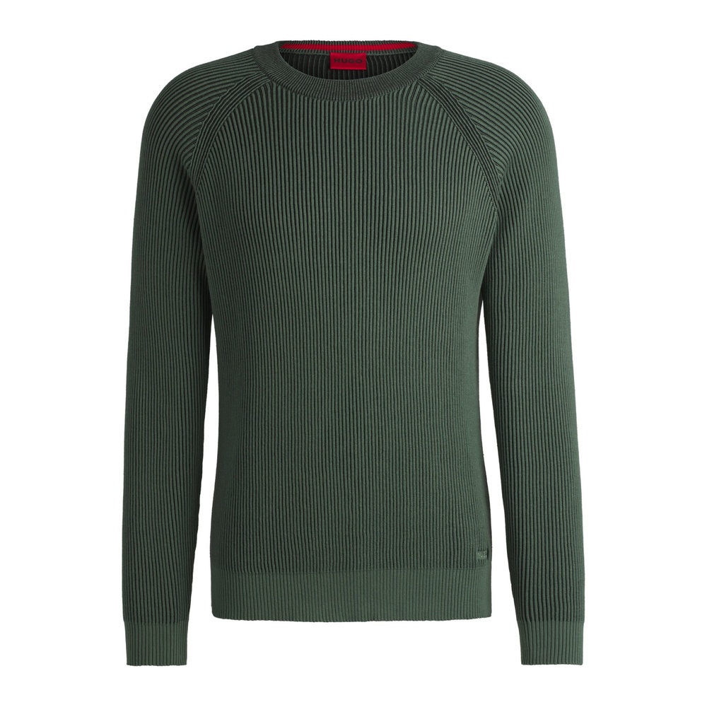 HUGOДжемпер Squizzo