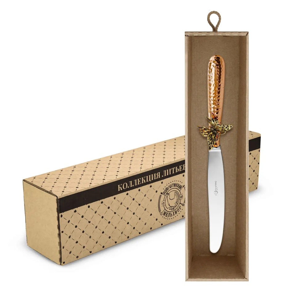 Нож столовый «Бабочка» медный кованый Кольчугинский мельхиор — фото и цены