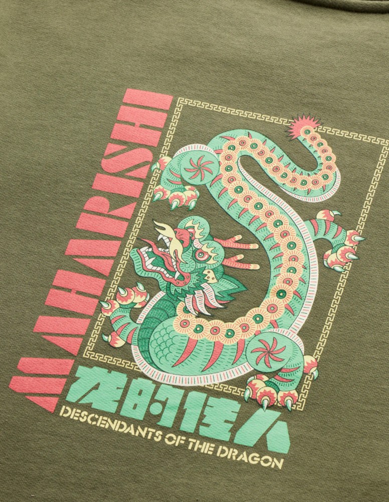 свитшот Maharishi — фото и цены
