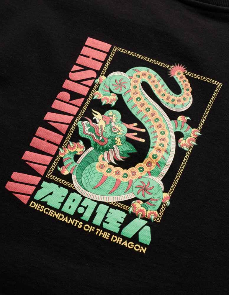 свитшот Maharishi — фото и цены