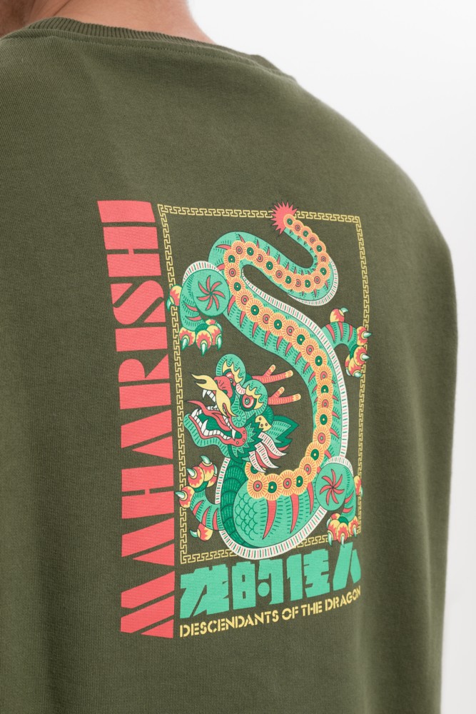 свитшот Maharishi — фото и цены