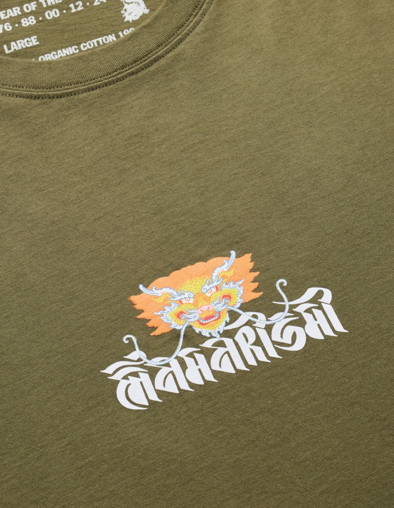 футболка Maharishi — фото и цены
