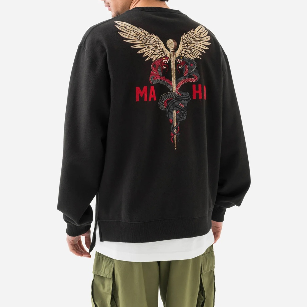 свитшот Maharishi — фото и цены