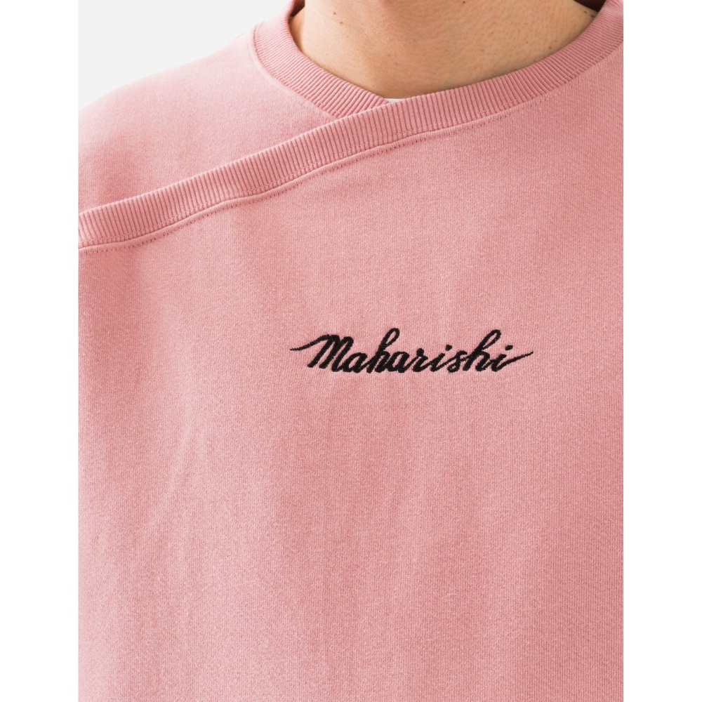 свитшот Maharishi — фото и цены