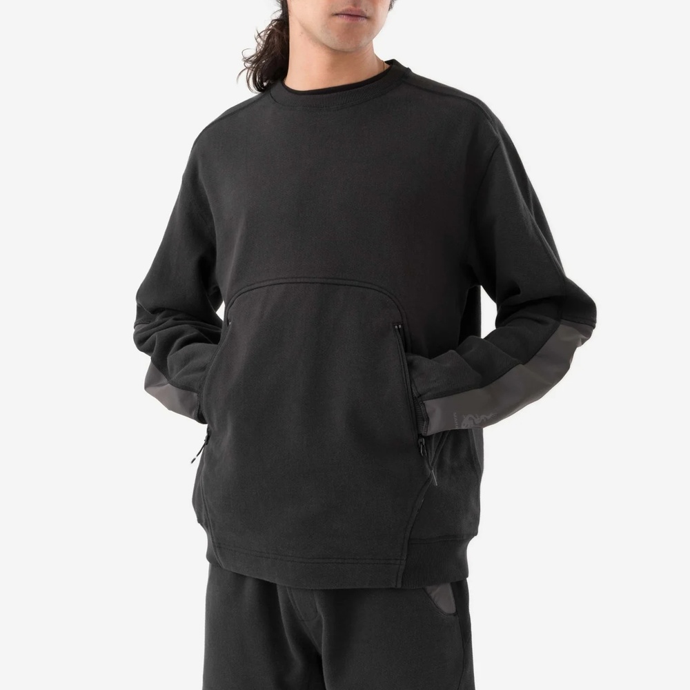 свитшот Maharishi — фото и цены