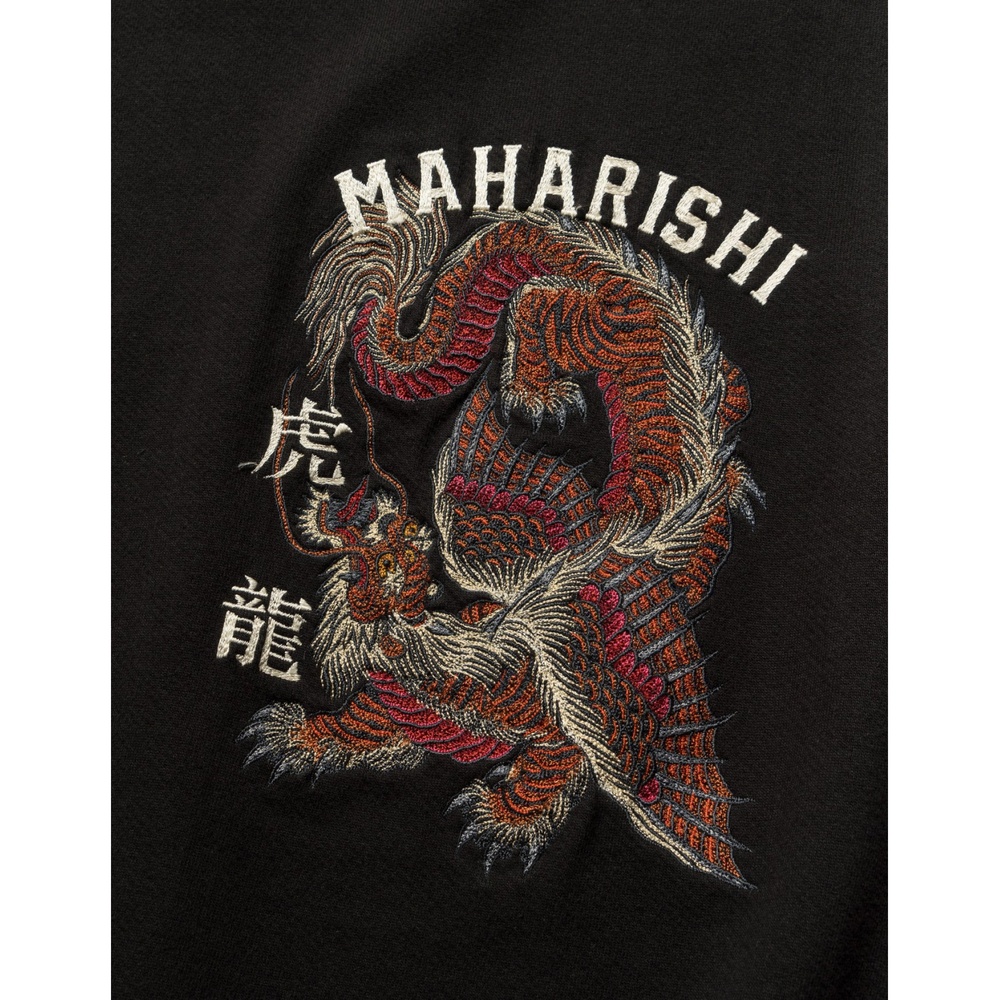 свитшот Maharishi — фото и цены