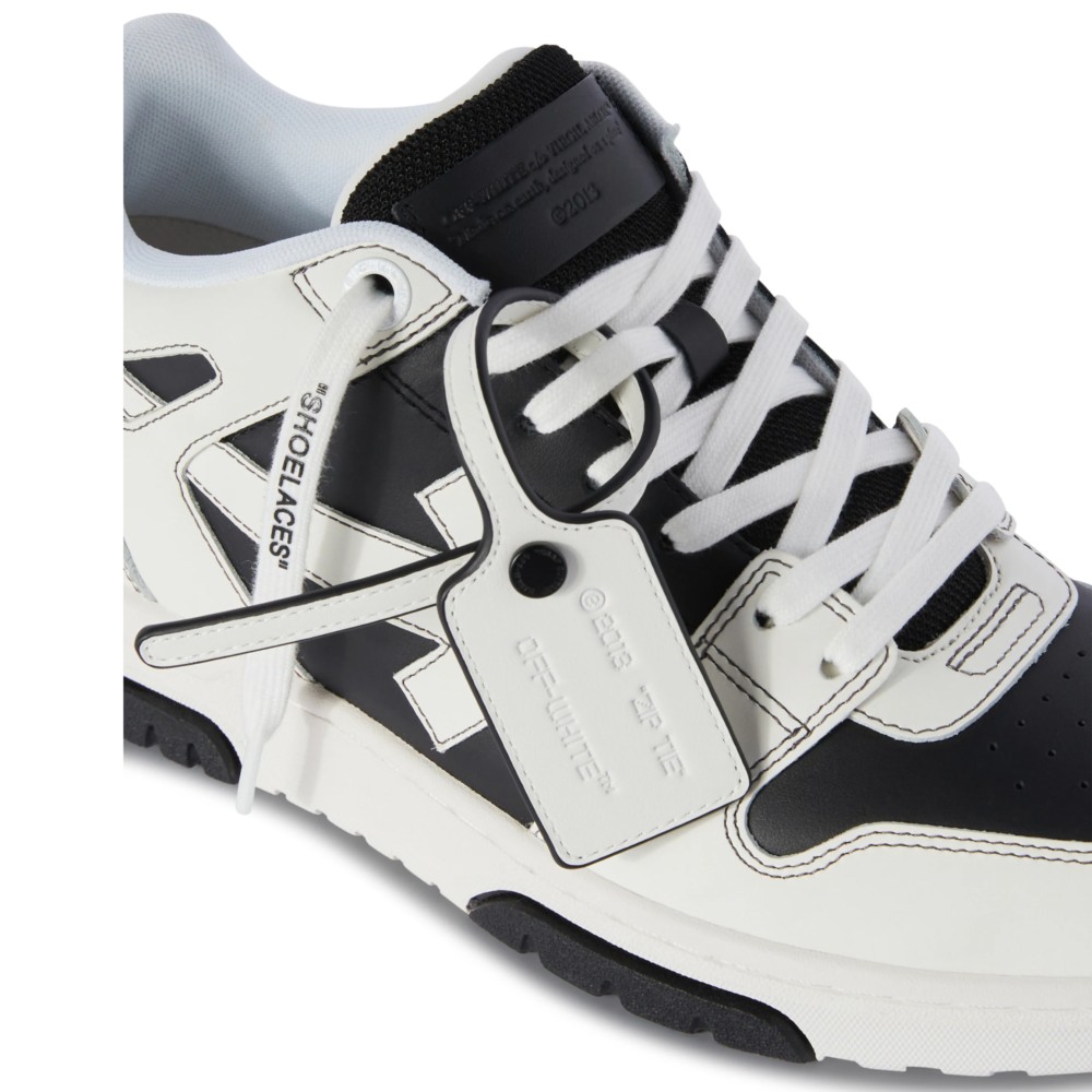 кроссовки Out Of Office Off-White — фото и цены