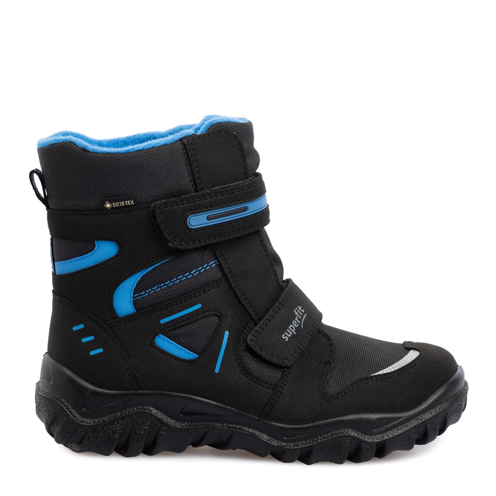 Superfitботинки