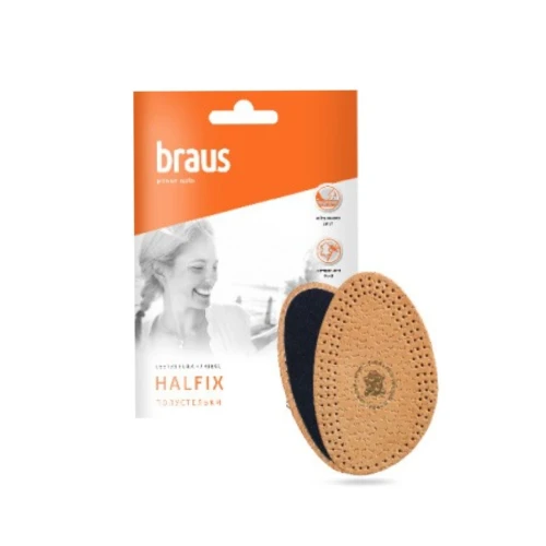 Купить Стельки от BRAUS