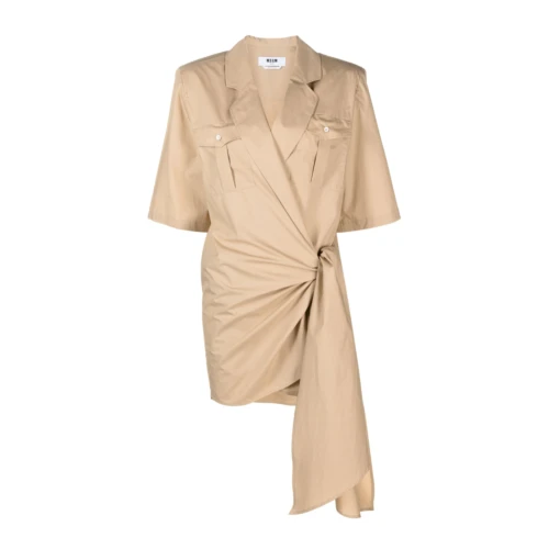 Купить платье от MSGM