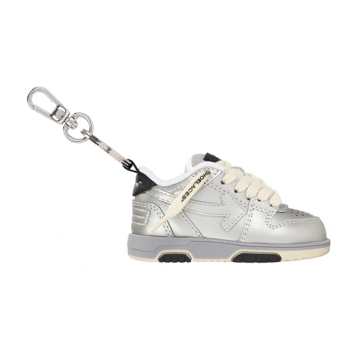 Купить брелок от Off-White