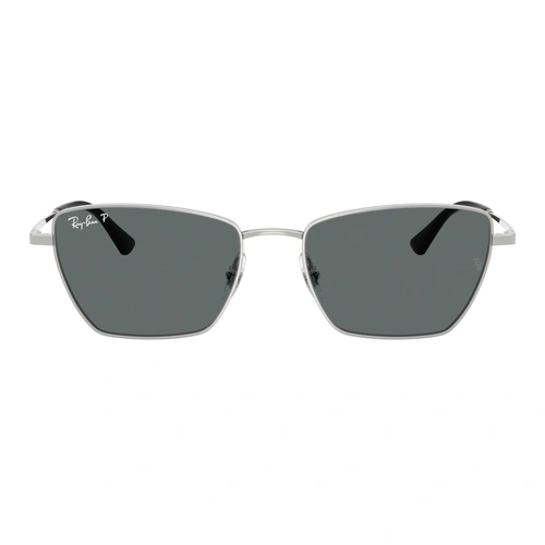 Купить Очки солнцезащитные от Ray Ban